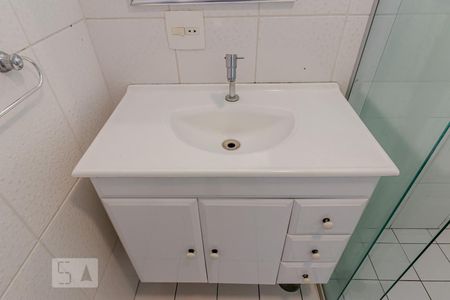 Apartamento à venda com 80m², 2 quartos e 1 vagaBanheiro 