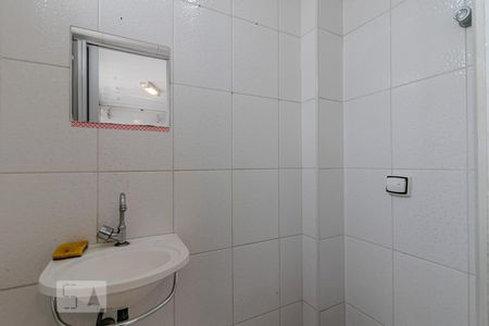 Apartamento à venda com 80m², 2 quartos e 1 vagaBanheiro de Serviço 