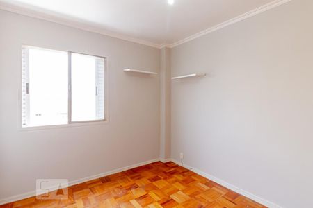 Apartamento à venda com 80m², 2 quartos e 1 vagaQuarto 2 