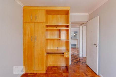 Apartamento à venda com 80m², 2 quartos e 1 vagaQuarto 2 