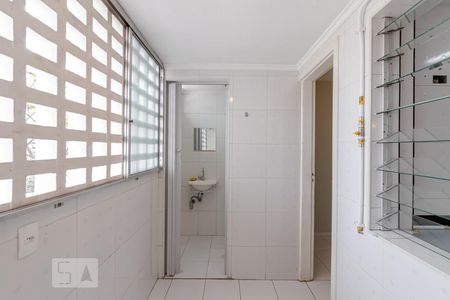 Apartamento à venda com 80m², 2 quartos e 1 vagaÁrea de Serviço