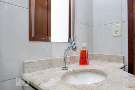 Casa à venda com 135m², 2 quartos e 1 vagaBanheiro da Suíte 1