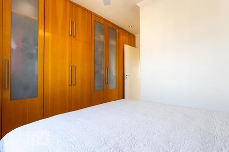 Apartamento à venda com 101m², 3 quartos e 2 vagas Apartamento à venda com 101m², 3 quartos e 2 vagasSuíte