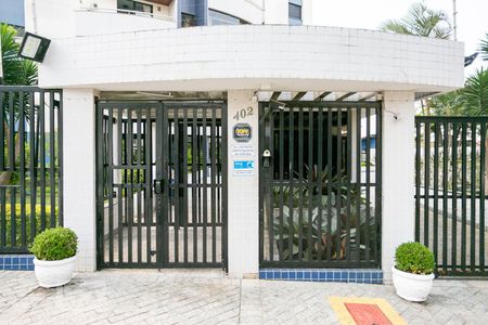 Apartamento à venda com 101m², 3 quartos e 2 vagas Apartamento à venda com 101m², 3 quartos e 2 vagasFachada do condomínio