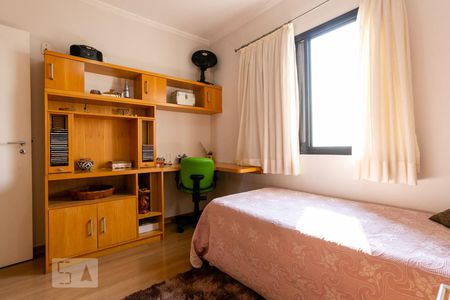 Apartamento à venda com 101m², 3 quartos e 2 vagas Apartamento à venda com 101m², 3 quartos e 2 vagasQuarto 2