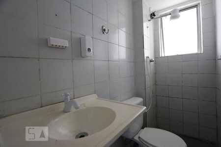 Apartamento à venda com 56m², 2 quartos e 1 vagaBanheiro
