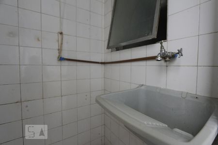 Apartamento à venda com 56m², 2 quartos e 1 vagaDetalhe da area de serviço