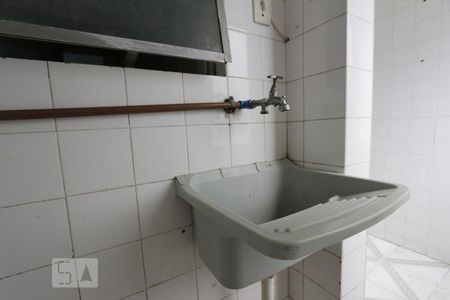 Apartamento à venda com 56m², 2 quartos e 1 vagaDetalhe da area de serviço