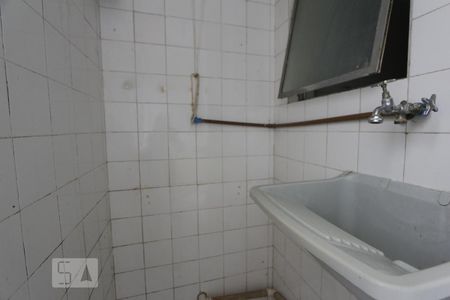 Apartamento à venda com 56m², 2 quartos e 1 vagaDetalhe da area de serviço