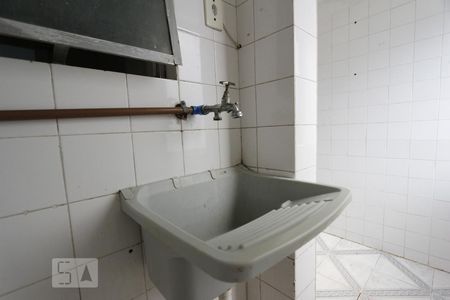 Apartamento à venda com 56m², 2 quartos e 1 vagaDetalhe da area de serviço