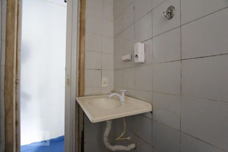 Apartamento à venda com 56m², 2 quartos e 1 vagaBanheiro