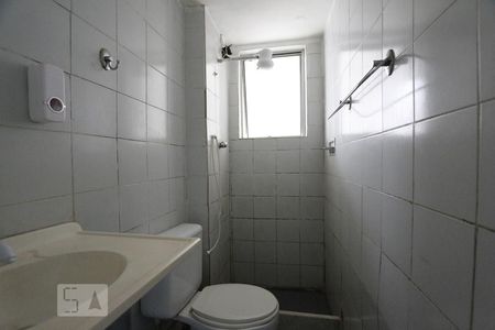 Apartamento à venda com 56m², 2 quartos e 1 vagaBanheiro