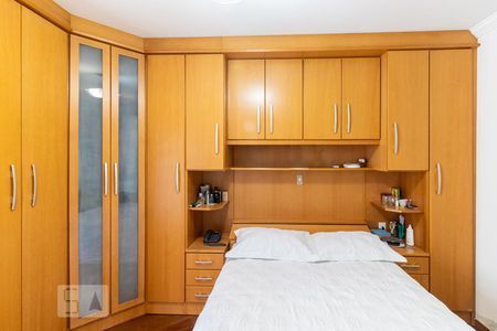 Casa à venda com 160m², 4 quartos e 4 vagas Casa à venda com 160m², 4 quartos e 4 vagasQuarto 3 - Suíte 1