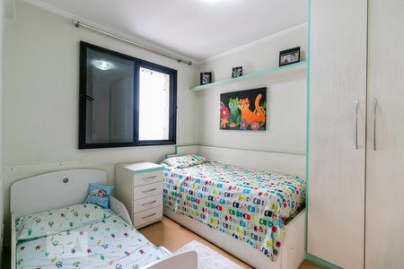 Apartamento à venda com 189m², 3 quartos e 4 vagasQuarto 3