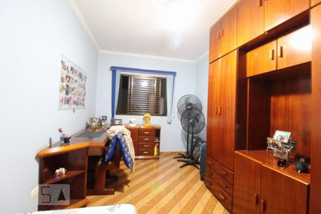 Casa à venda com 267m², 3 quartos e 8 vagasQuarto 1