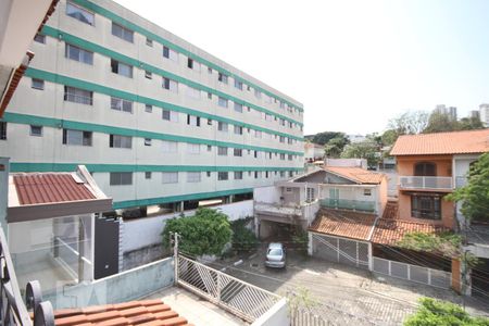 Casa de condomínio à venda com 245m², 5 quartos e 4 vagasVista Suíte 1