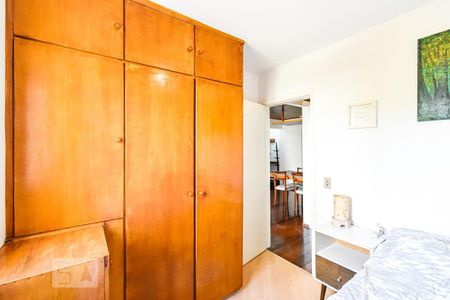 Apartamento para alugar com 66m², 2 quartos e 2 vagas Apartamento para alugar com 66m², 2 quartos e 2 vagasQuarto 2
