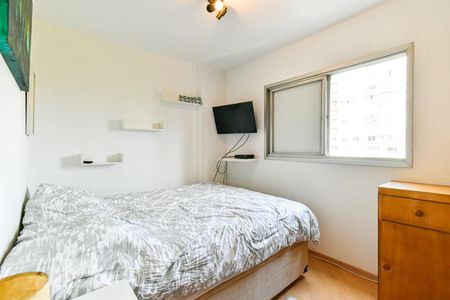 Apartamento para alugar com 66m², 2 quartos e 2 vagas Apartamento para alugar com 66m², 2 quartos e 2 vagasQuarto 2