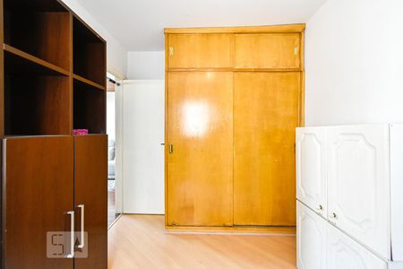 Apartamento para alugar com 66m², 2 quartos e 2 vagas Apartamento para alugar com 66m², 2 quartos e 2 vagasQuarto 1