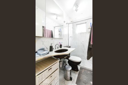 Apartamento para alugar com 66m², 2 quartos e 2 vagas Apartamento para alugar com 66m², 2 quartos e 2 vagasBanheiro