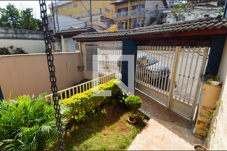 Casa à venda com 200m², 4 quartos e 4 vagasÁrea de Entrada