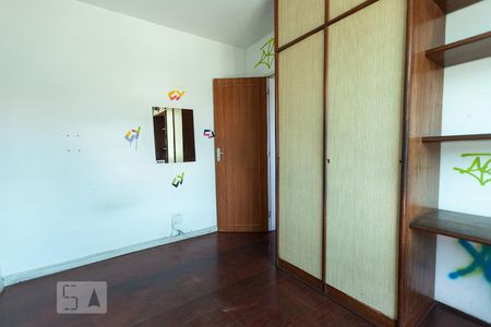 Apartamento para alugar com 245m², 3 quartos e 2 vagas Apartamento para alugar com 245m², 3 quartos e 2 vagasQuarto 1