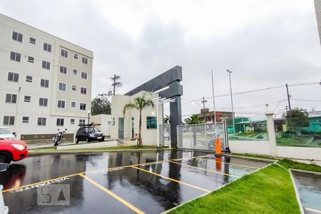 Apartamento à venda com 47m², 2 quartos e 1 vaga Apartamento à venda com 47m², 2 quartos e 1 vagaFachada do Condomínio