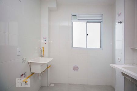 Apartamento à venda com 47m², 2 quartos e 1 vaga Apartamento à venda com 47m², 2 quartos e 1 vagaLavanderia
