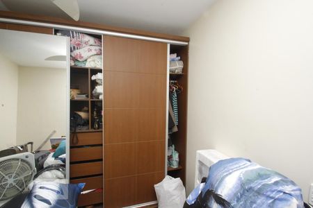 Apartamento à venda com 212m², 4 quartos e 3 vagasQuarto 1