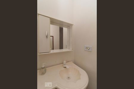 Apartamento à venda com 50m², 2 quartos e 1 vaga Apartamento à venda com 50m², 2 quartos e 1 vagaBanheiro