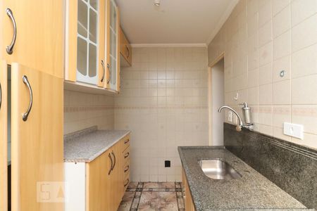 Apartamento à venda com 50m², 2 quartos e 1 vaga Apartamento à venda com 50m², 2 quartos e 1 vagaCozinha
