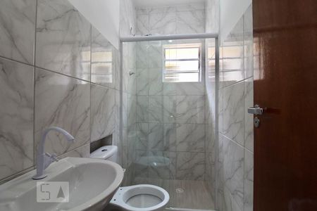 Banheiro de kitnet/studio para alugar com 1 quarto, 40m² em Santo Amaro, São Paulo