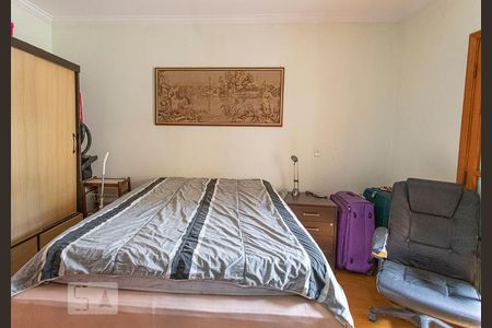 Casa à venda com 235m², 3 quartos e 5 vagasQuarto 1 - suite 