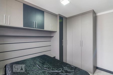 Quarto 1 de apartamento à venda com 2 quartos, 50m² em Utinga, Santo André