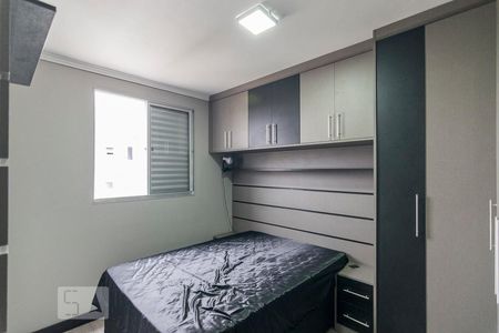 Quarto 1 de apartamento à venda com 2 quartos, 50m² em Utinga, Santo André
