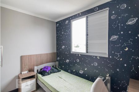 Quarto 2 de apartamento à venda com 2 quartos, 50m² em Utinga, Santo André