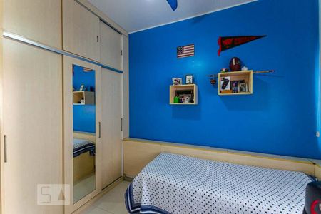 Apartamento à venda com 137m², 3 quartos e sem vaga Apartamento à venda com 137m², 3 quartos e sem vagaSuite 2