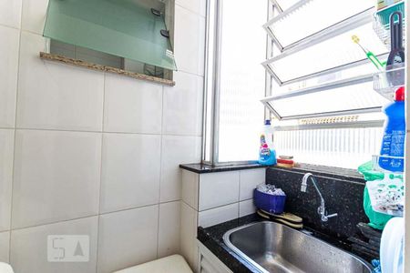 Apartamento à venda com 137m², 3 quartos e sem vaga Apartamento à venda com 137m², 3 quartos e sem vagaÁrea de Serviço