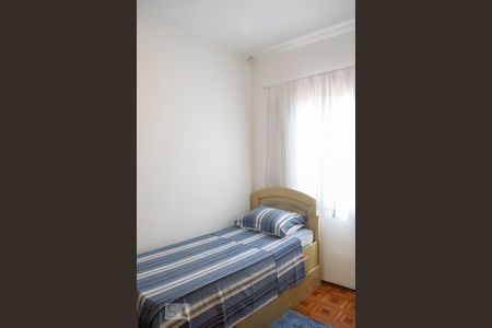 Casa à venda com 487m², 4 quartos e 5 vagasQUARTO 3