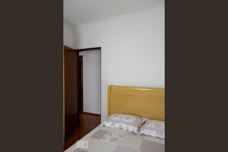 Casa à venda com 487m², 4 quartos e 5 vagasQUARTO 2