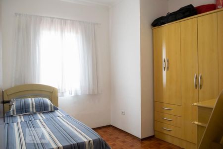 Casa à venda com 487m², 4 quartos e 5 vagasQUARTO 3