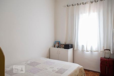 Casa à venda com 487m², 4 quartos e 5 vagasQUARTO 2