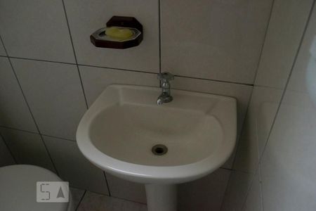 Casa à venda com 487m², 4 quartos e 5 vagasBANHEIRO SERVIÇO