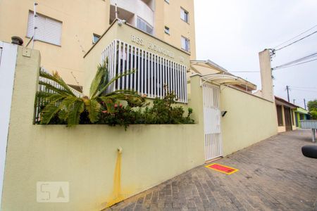 Apartamento à venda com 112m², 2 quartos e 2 vagas Apartamento à venda com 112m², 2 quartos e 2 vagasFachada