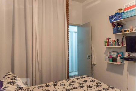 Apartamento à venda com 120m², 4 quartos e 1 vaga Apartamento à venda com 120m², 4 quartos e 1 vagaQuarto 1