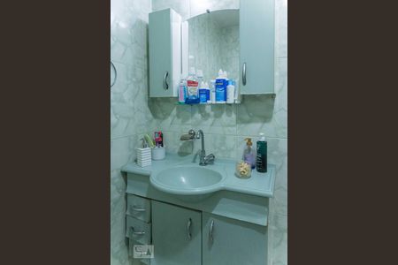 Apartamento à venda com 120m², 4 quartos e 1 vaga Apartamento à venda com 120m², 4 quartos e 1 vagaBanheiro social