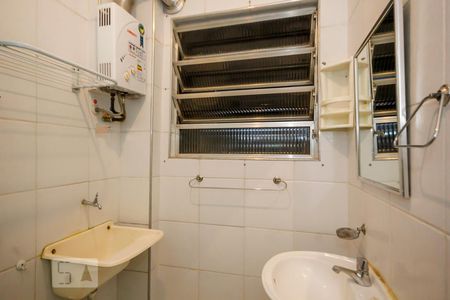 Banheiro  de apartamento para alugar com 1 quarto, 26m² em Copacabana, Rio de Janeiro