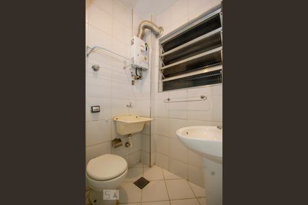 Banheiro  de apartamento para alugar com 1 quarto, 26m² em Copacabana, Rio de Janeiro