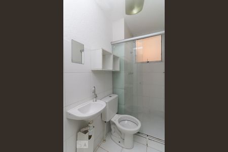 Apartamento à venda com 40m², 2 quartos e 1 vagaBanheiro