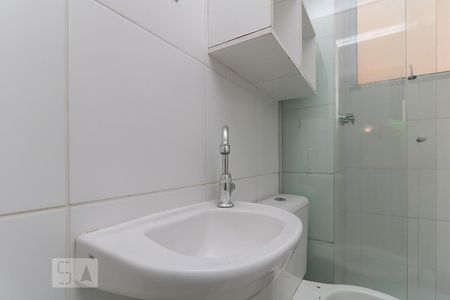 Apartamento à venda com 40m², 2 quartos e 1 vagaBanheiro